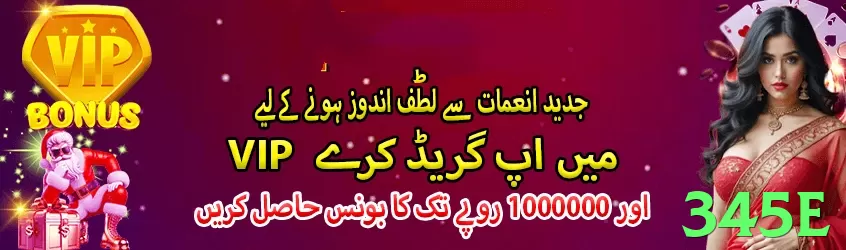 App features overview - 2