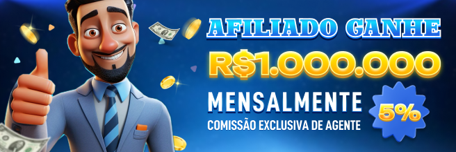 Screenshot from the app interface - 3